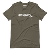 "FM RAMOS" Art T-shirt - Signature